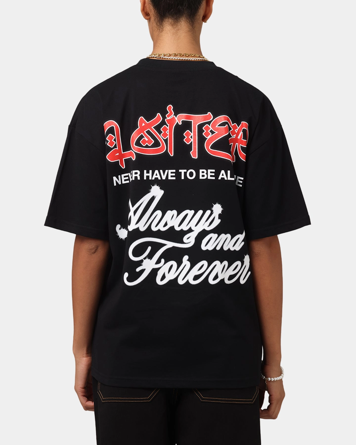 Loiter Always And Forever T-Shirt Black Modern Design RibbedCollar
