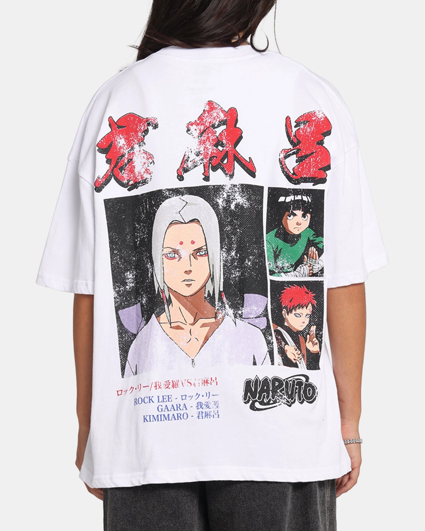 73 Studio X Naruto Kimmimaro Vintage T-Shirt White ZipClosure